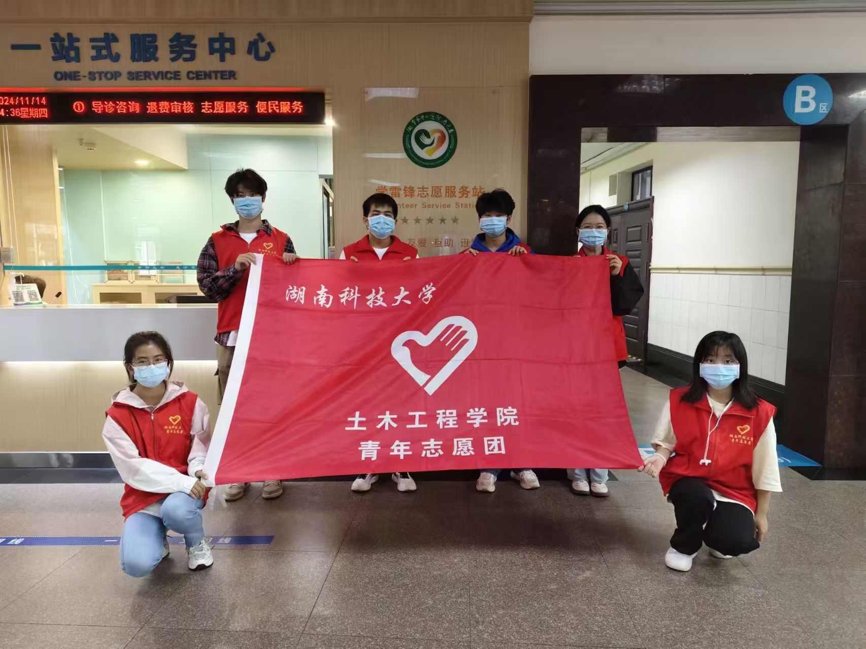 ��־Ը΢����ů���t֮·